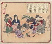The Chastity of ShihinoShinasa from the illustrated textbook Nishikie Shūshindan, Volume 3